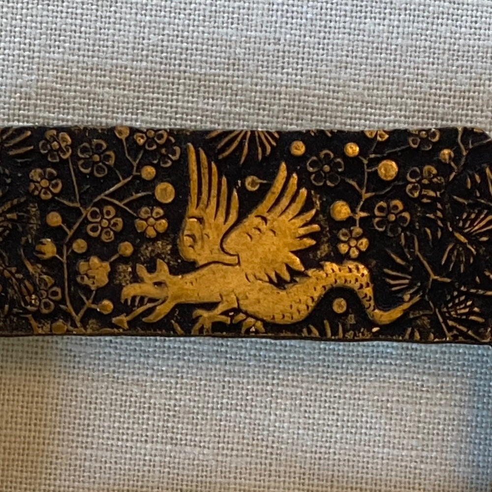 Antique Brass Buckle/Slider with Dragons Engraved