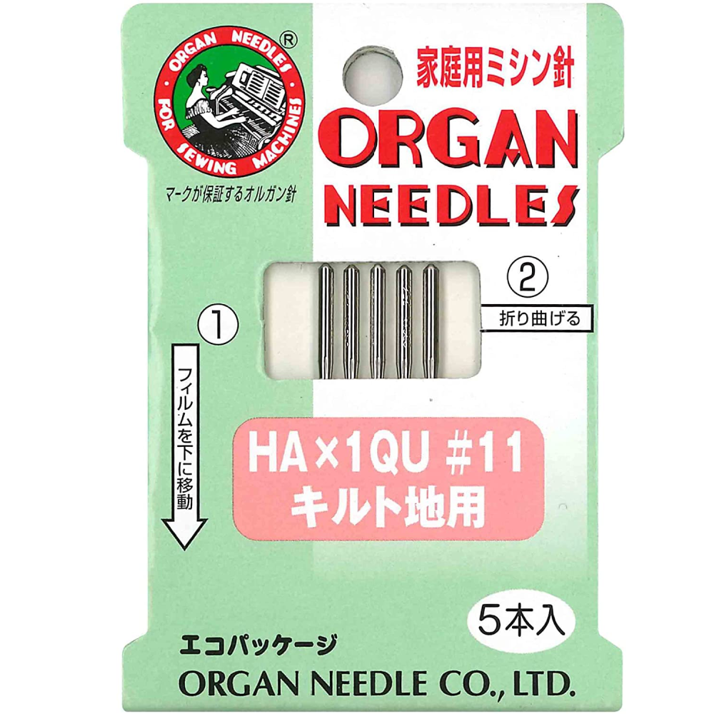 Organ machine needles, universal 90/14 (pack of 5) - Sew Irish